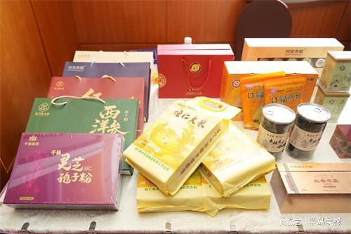 数字解码桓仁文旅：大连游客专属优惠与精品线路技术指南 文化旅游