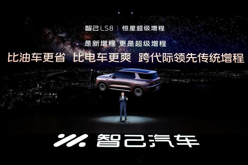 极客视角:拆解智己LS8技术底牌,30万级旗舰SUV的满分答卷 汽车科技