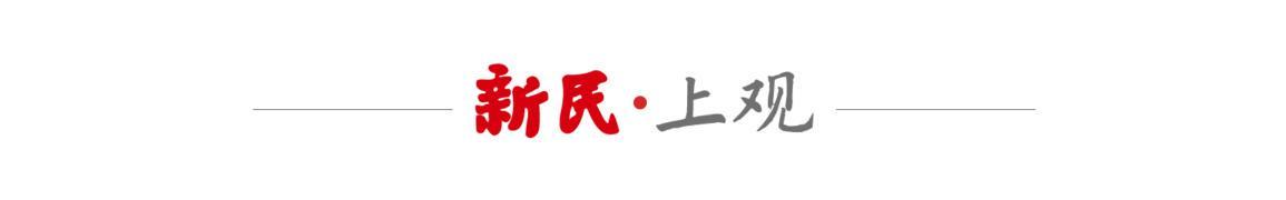 技术演进视角下的红双喜:中西方乒乓器材发展的交汇启示 体育新闻 技术演进视角下的红双喜:中西方乒乓器材发展的交汇启示 体育新闻 技术演进视角下的红双喜:中西方乒乓器材发展的交汇启示 体育新闻