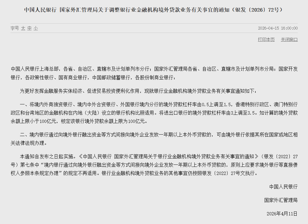  【深度追踪】化工原料涨价潮下：安利股份价格策略全解析 股票财经 【深度追踪】化工原料涨价潮下：安利股份价格策略全解析 股票财经 【深度追踪】化工原料涨价潮下：安利股份价格策略全解析 股票财经 【深度追踪】化工原料涨价潮下：安利股份价格策略全解析 股票财经 【深度追踪】化工原料涨价潮下：安利股份价格策略全解析 股票财经 【深度追踪】化工原料涨价潮下：安利股份价格策略全解析 股票财经