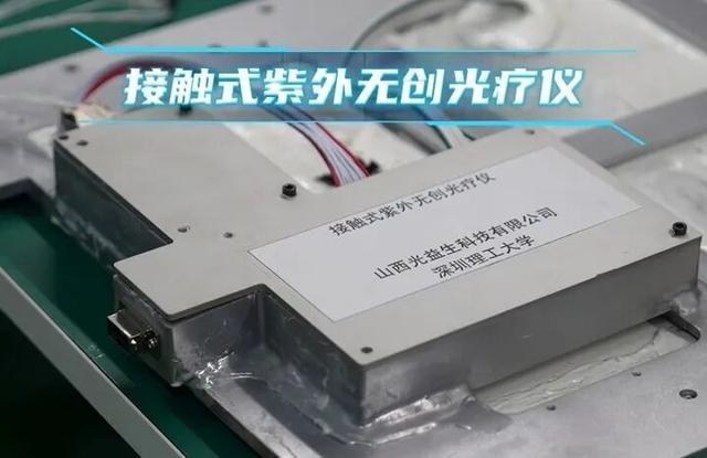 深空医疗革命:轻舟飞船如何点燃太空医院的技术火种 新闻