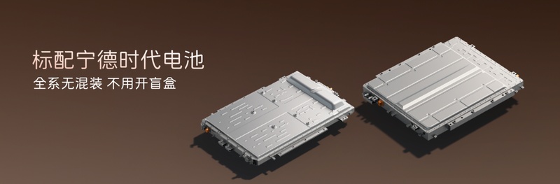 阿维塔12/06T双车发布:华为896线激光雷达与太行智控2.0技术深度解析 汽车科技 阿维塔12/06T双车发布:华为896线激光雷达与太行智控2.0技术深度解析 汽车科技