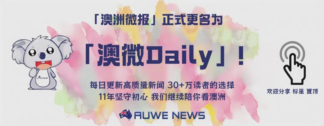  【技术解码】悉尼墨尔本房价下行周期：量化数据透视买家议价窗口 房产家居