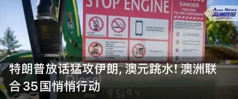  【技术解码】悉尼墨尔本房价下行周期：量化数据透视买家议价窗口 房产家居