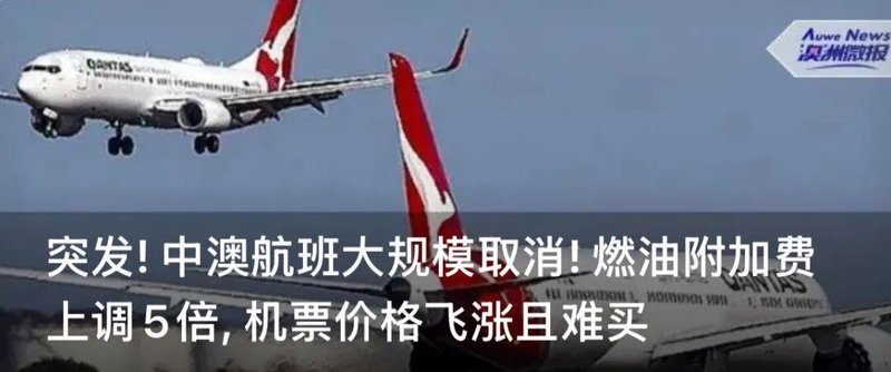  【技术解码】悉尼墨尔本房价下行周期：量化数据透视买家议价窗口 房产家居