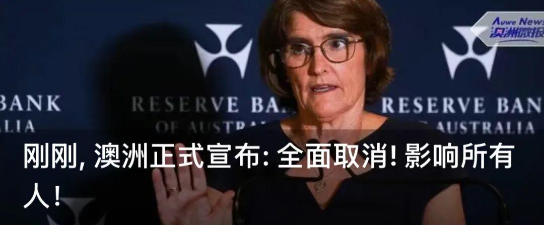  【技术解码】悉尼墨尔本房价下行周期：量化数据透视买家议价窗口 房产家居