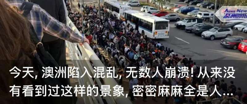  【技术解码】悉尼墨尔本房价下行周期：量化数据透视买家议价窗口 房产家居