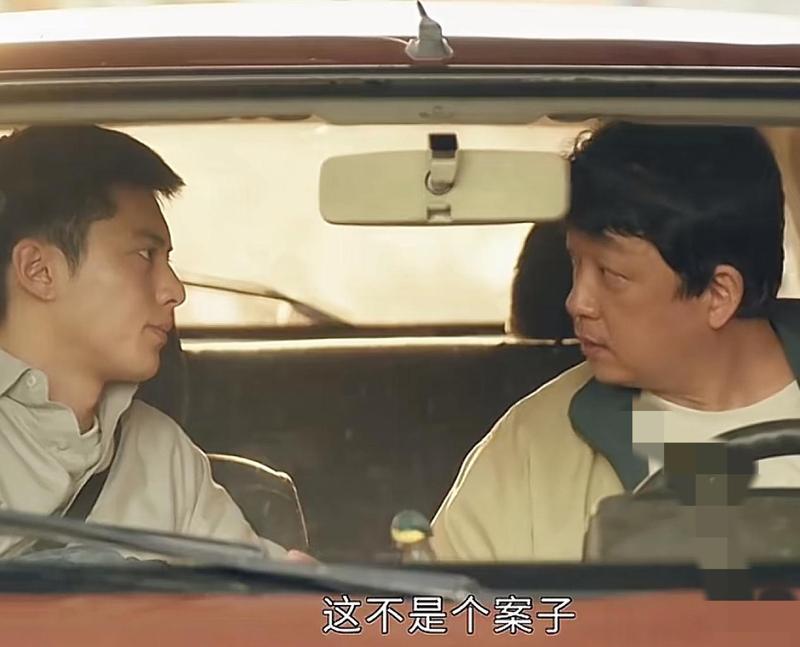  从《白夜追凶》到《黑夜告白》：国产刑侦剧的公式化困局与技术性失败 娱乐新闻