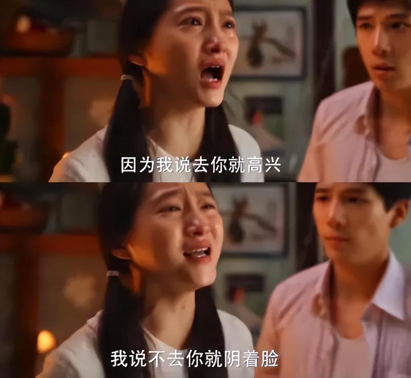 从卡点祝福到沉默:鹿晗关晓彤七年情变背后的数据逻辑 娱乐新闻