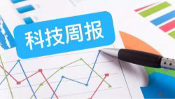 从铜价飙升到标准破局:空调行业铝代铜技术演进深度解析 IT技术