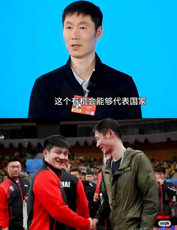 【技术解构】松岛辉空的技术体系与国乒新生代的应对之道 体育新闻