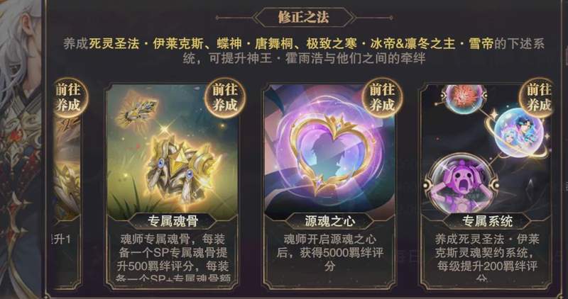 SP伊莱克斯实战深度剖析:短图输出机制与PVP格局的全方位解读 游戏攻略