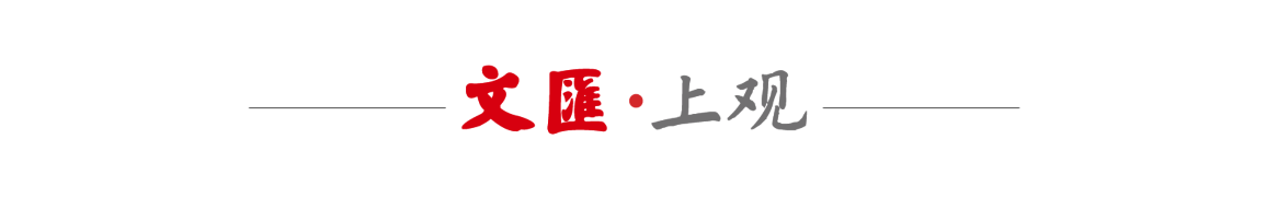 从阿里斯托芬到当代剧场：喜剧的“冒犯”基因如何穿越2500年